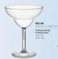 GC-33 كوب تركي كود